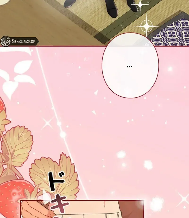 The Perfect Man's Secret Chapter 20 page 108 - 