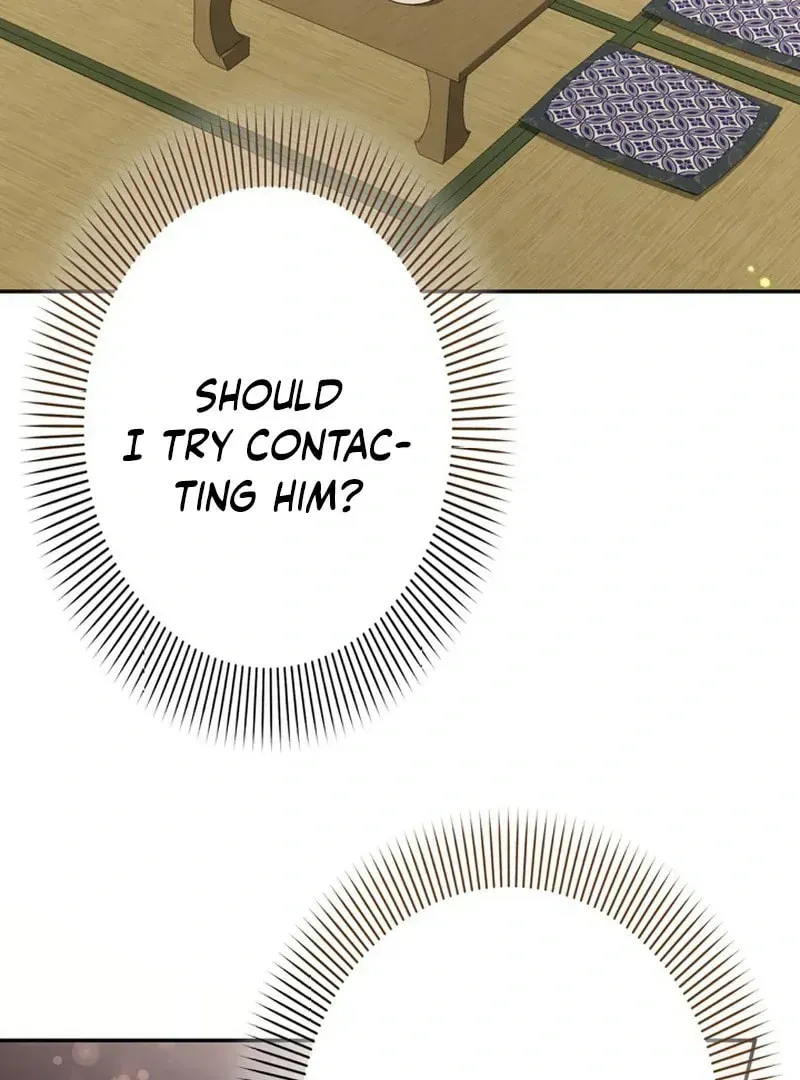 The Perfect Man's Secret Chapter 20 page 12 - 