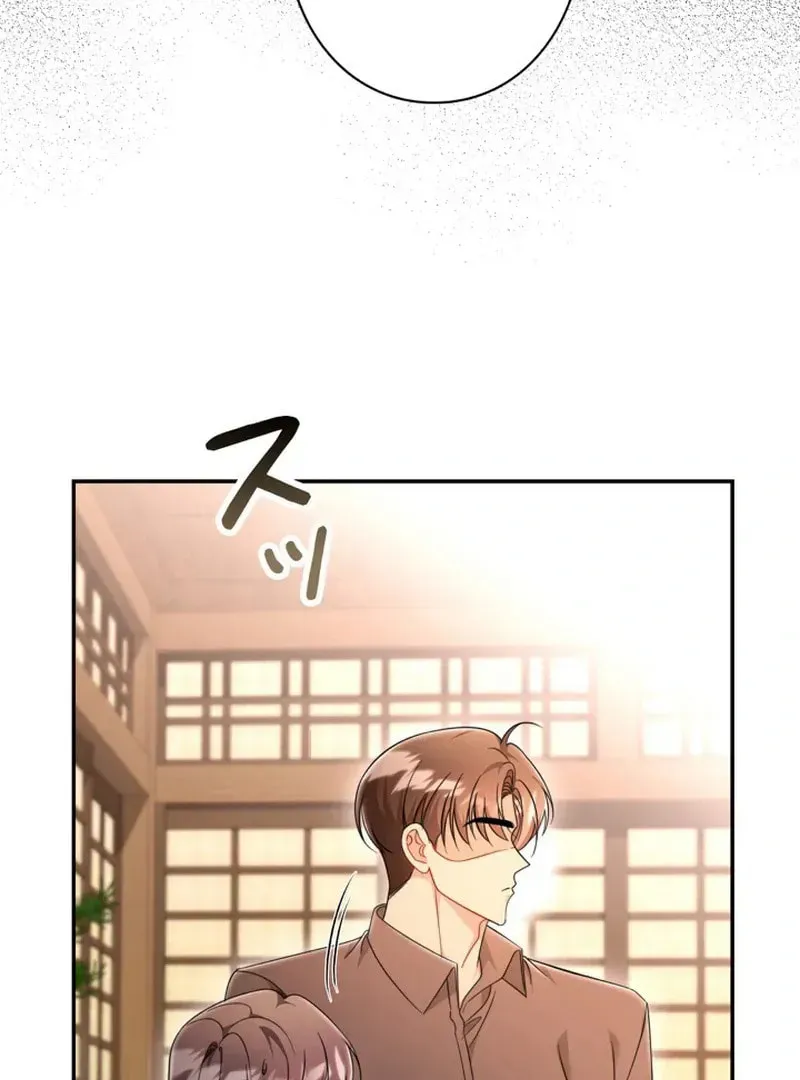 The Perfect Man's Secret Chapter 20 page 118 - 