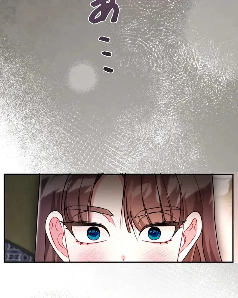 The Perfect Man's Secret Chapter 20 page 122 - 