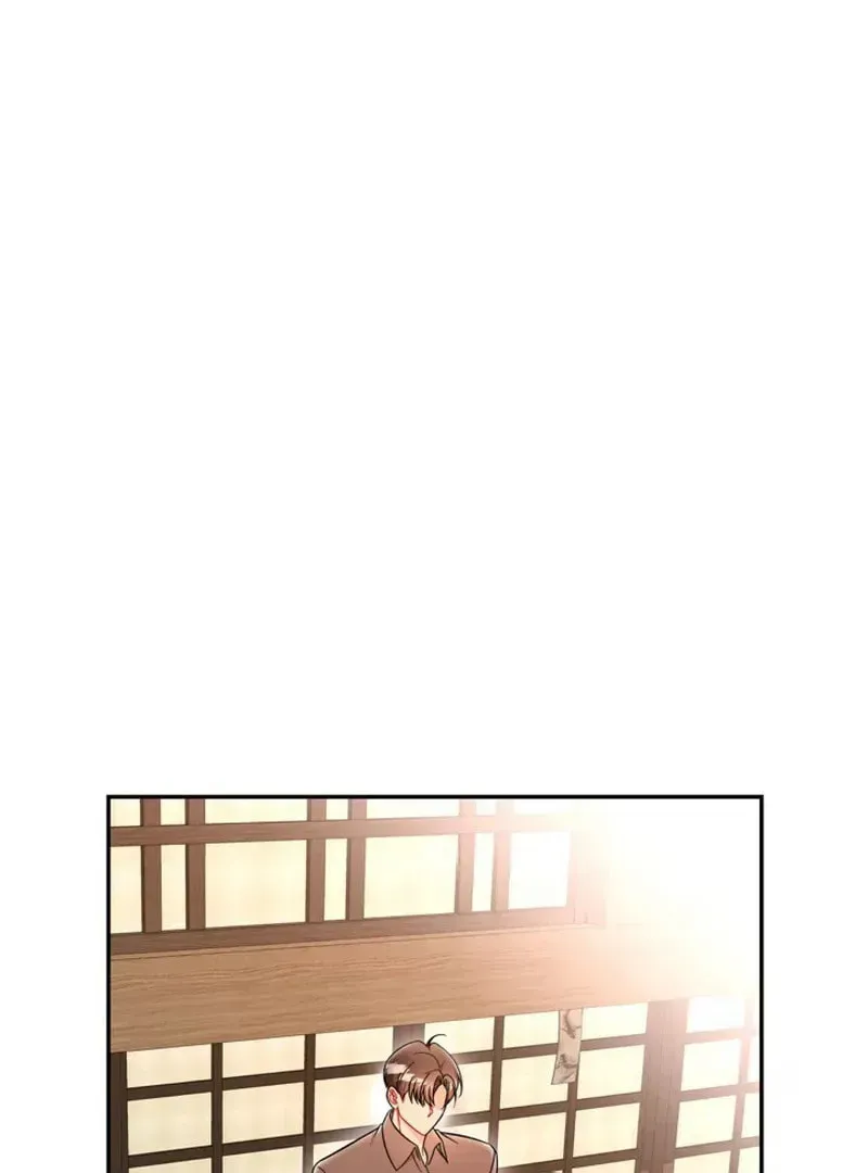 The Perfect Man's Secret Chapter 20 page 125 - 