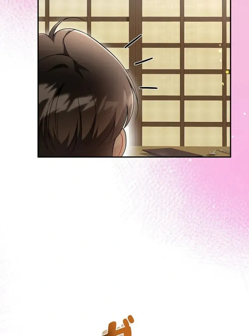 The Perfect Man's Secret Chapter 20 page 15 - 