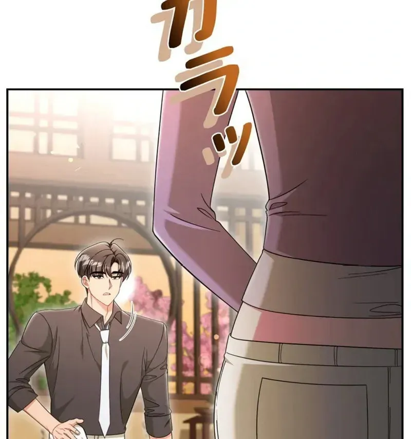 The Perfect Man's Secret Chapter 20 page 16 - 