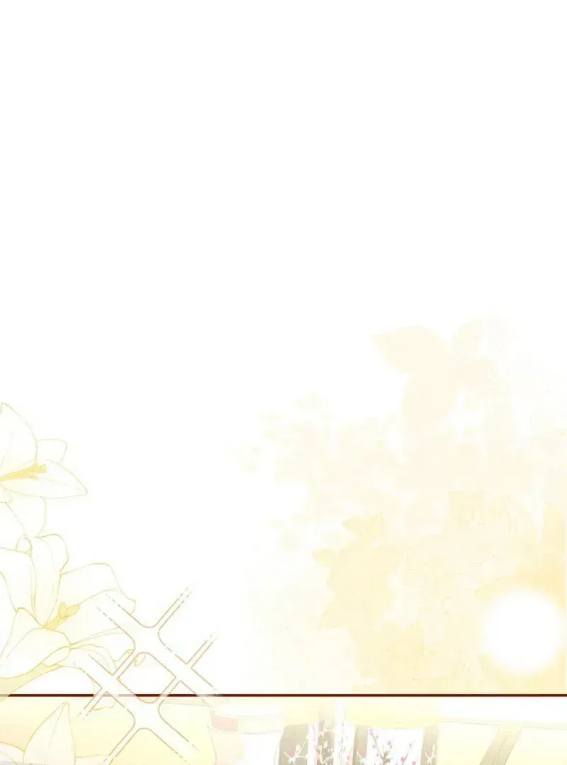 The Perfect Man's Secret Chapter 20 page 4 - 