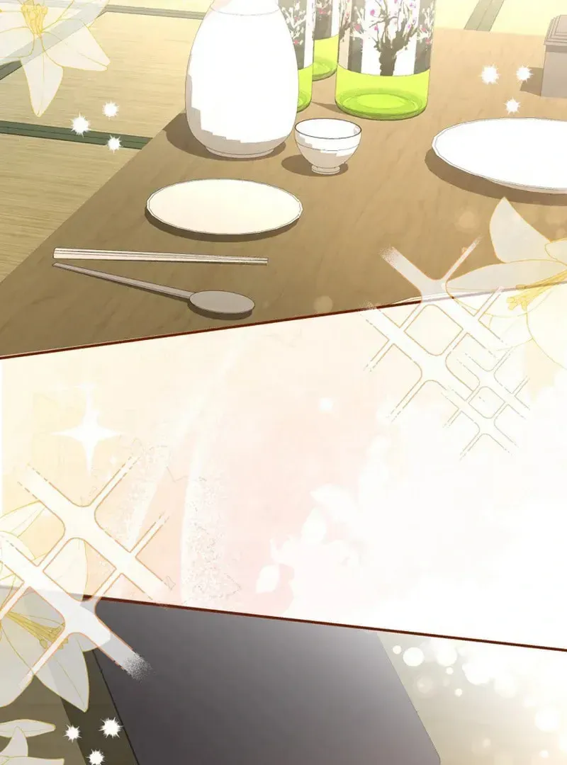 The Perfect Man's Secret Chapter 20 page 5 - 