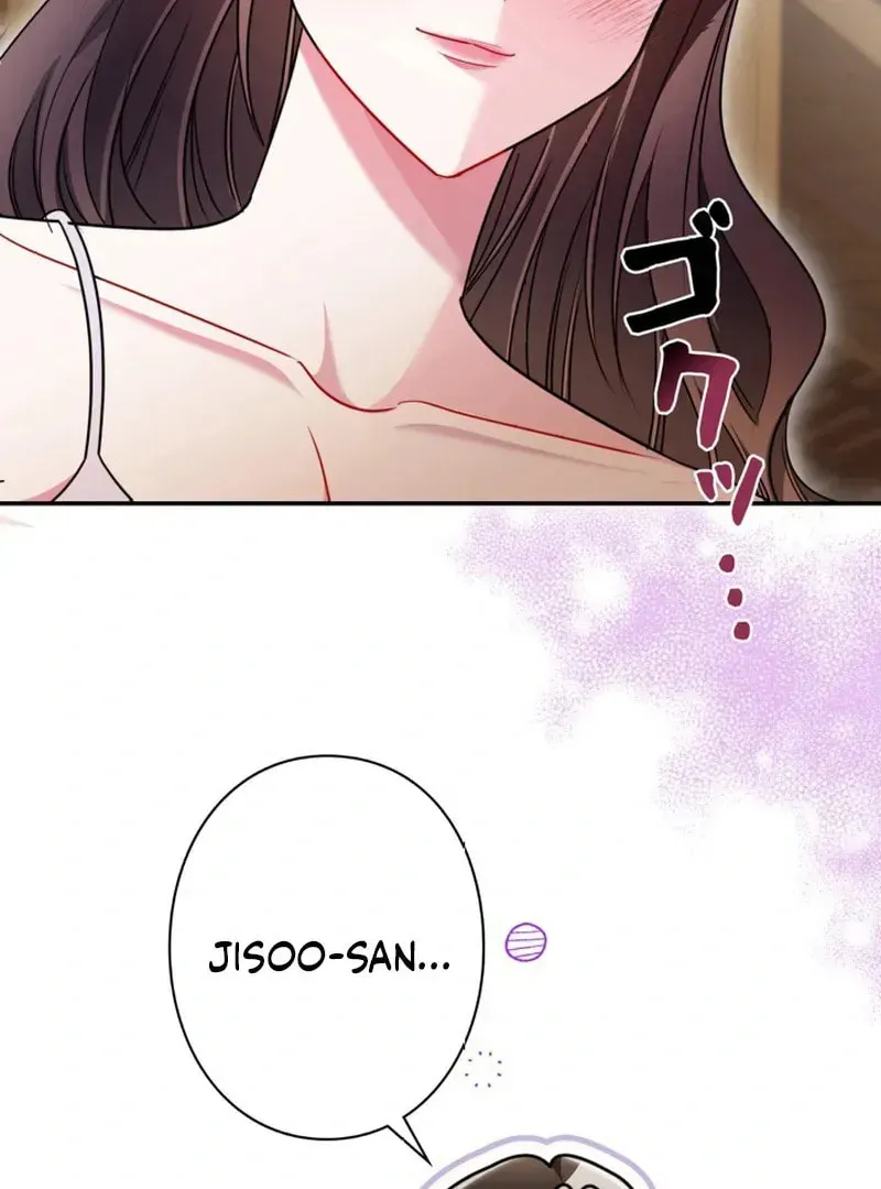 The Perfect Man's Secret Chapter 20 page 70 - 