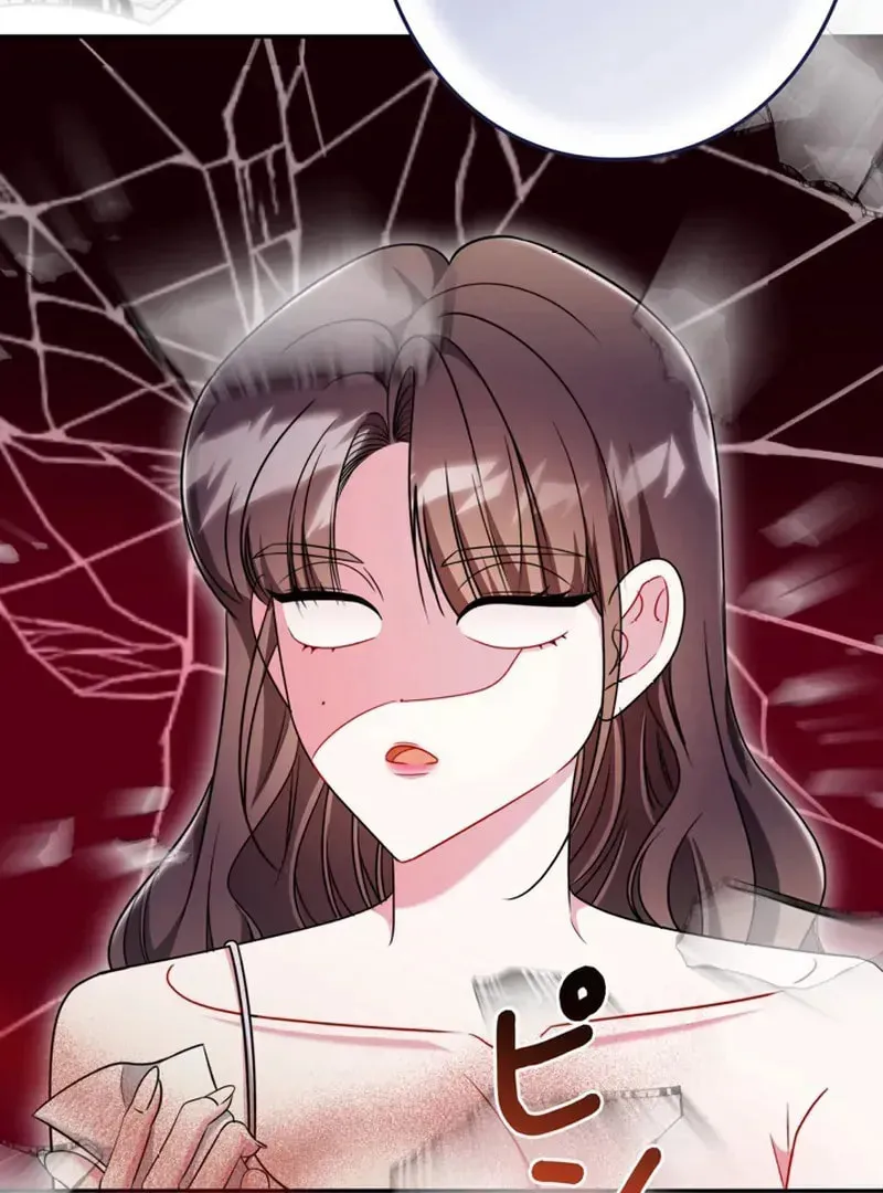 The Perfect Man's Secret Chapter 20 page 93 - 