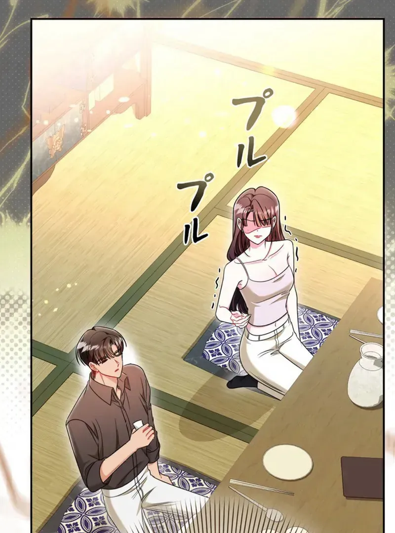 The Perfect Man's Secret Chapter 20 page 96 - 