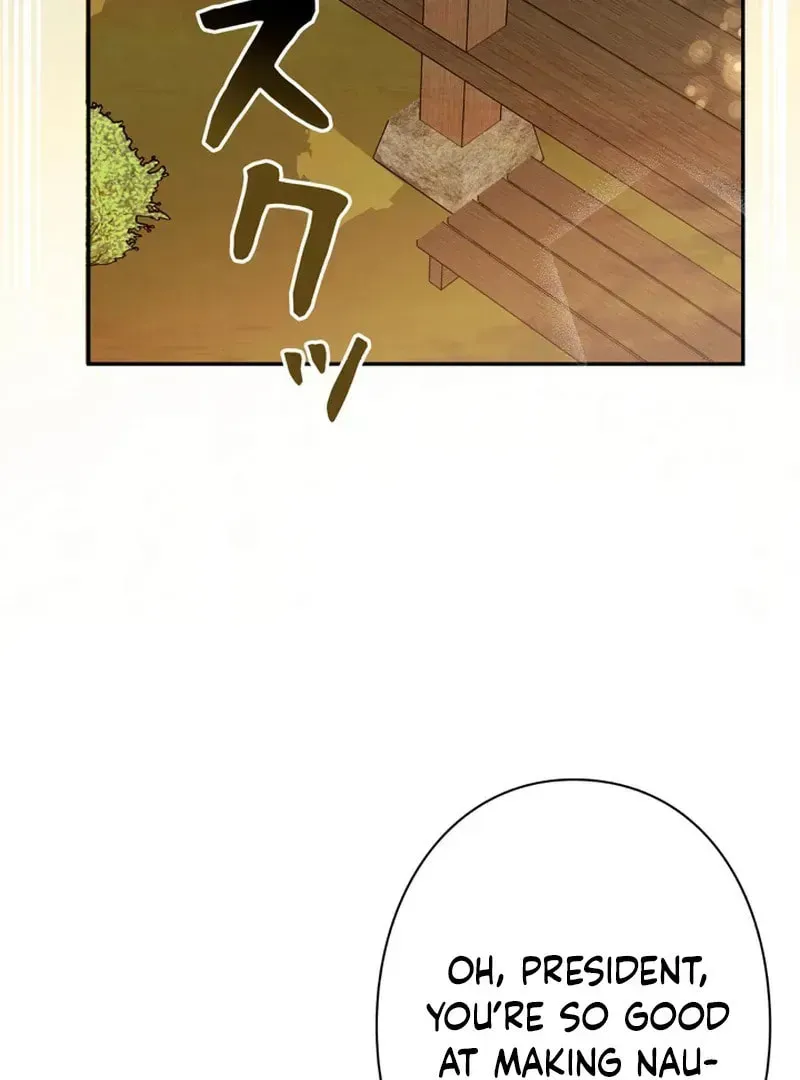 The Perfect Man's Secret Chapter 20 page 99 - 