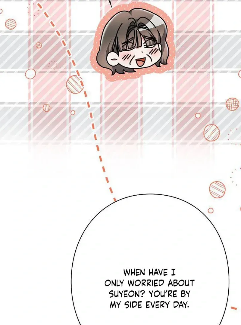 The Perfect Man's Secret Chapter 21 page 13 - 