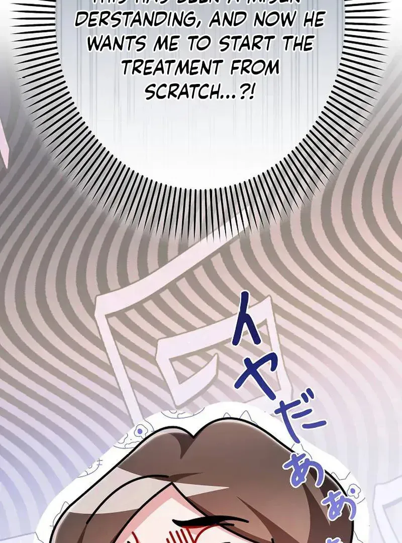 The Perfect Man's Secret Chapter 21 page 47 - 