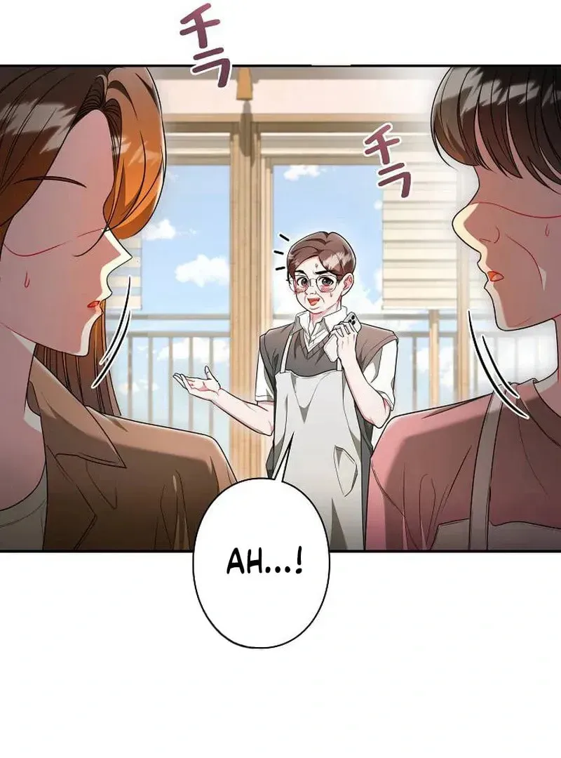 The Perfect Man's Secret Chapter 21 page 57 - 