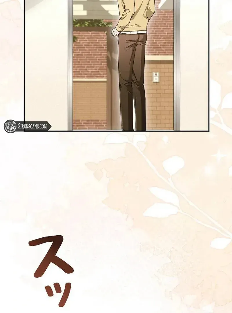 The Perfect Man's Secret Chapter 21 page 90 - 