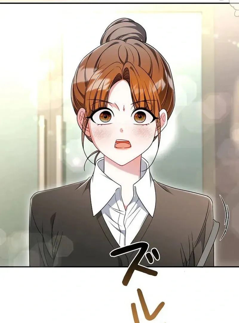 The Perfect Man's Secret Chapter 22 page 105 - 