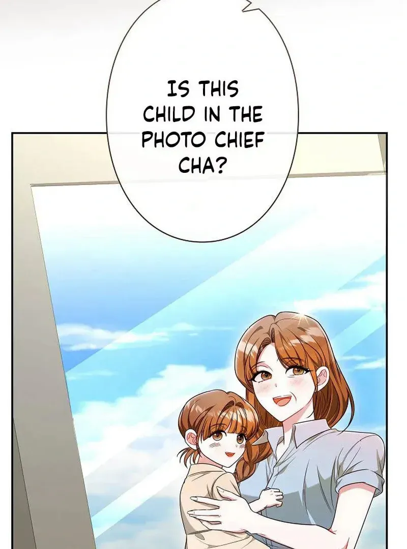 The Perfect Man's Secret Chapter 22 page 12 - 