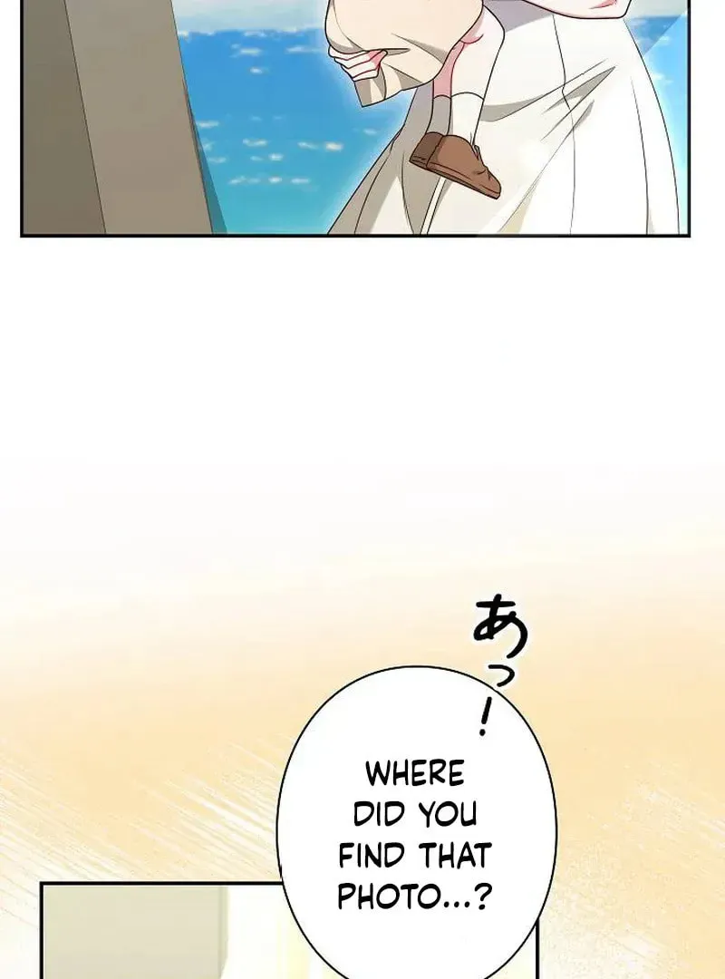 The Perfect Man's Secret Chapter 22 page 13 - 