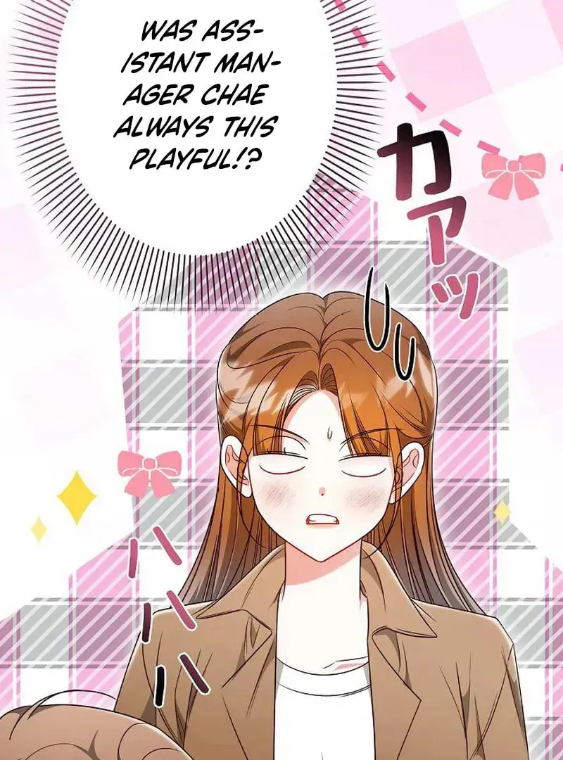 The Perfect Man's Secret Chapter 22 page 25 - 