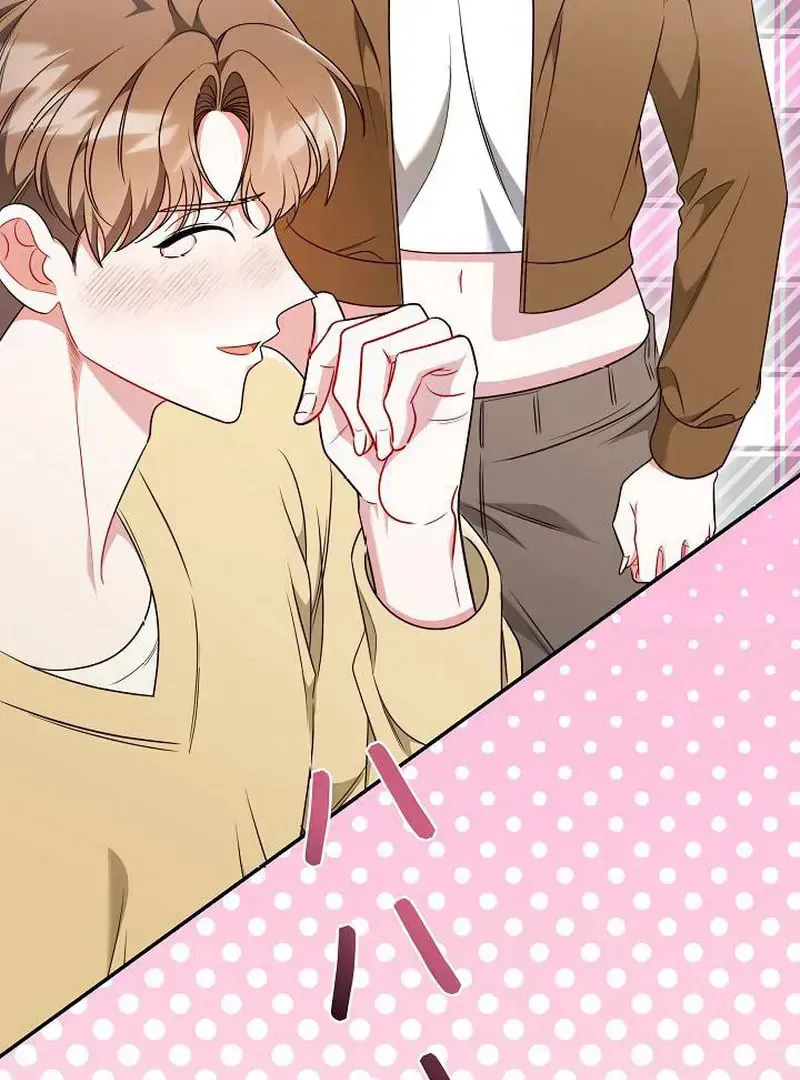 The Perfect Man's Secret Chapter 22 page 26 - 