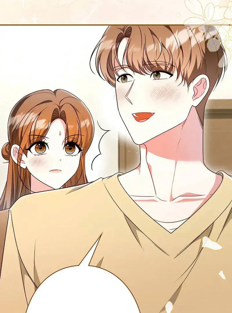 The Perfect Man's Secret Chapter 22 page 6 - 