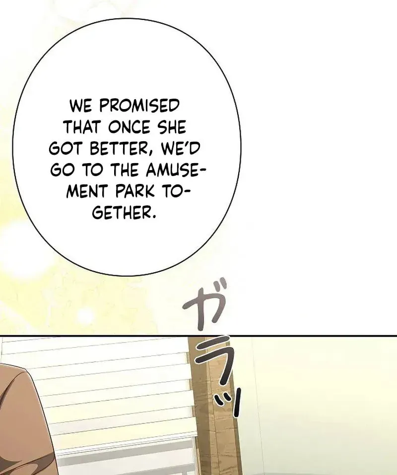 The Perfect Man's Secret Chapter 22 page 54 - 