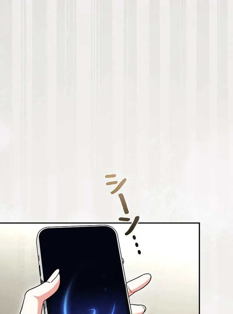 The Perfect Man's Secret Chapter 22 page 70 - 