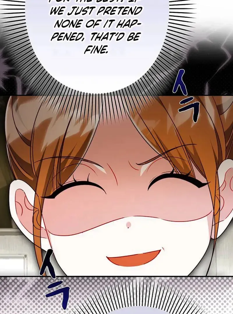 The Perfect Man's Secret Chapter 22 page 74 - 