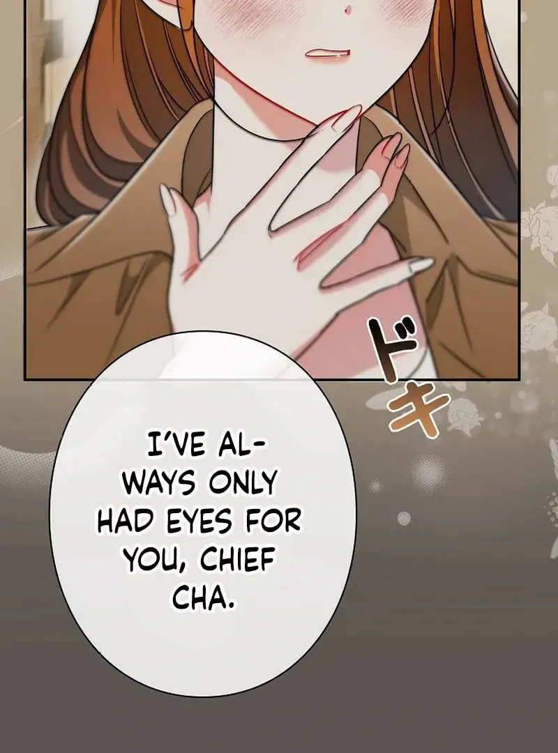 The Perfect Man's Secret Chapter 22 page 86 - 
