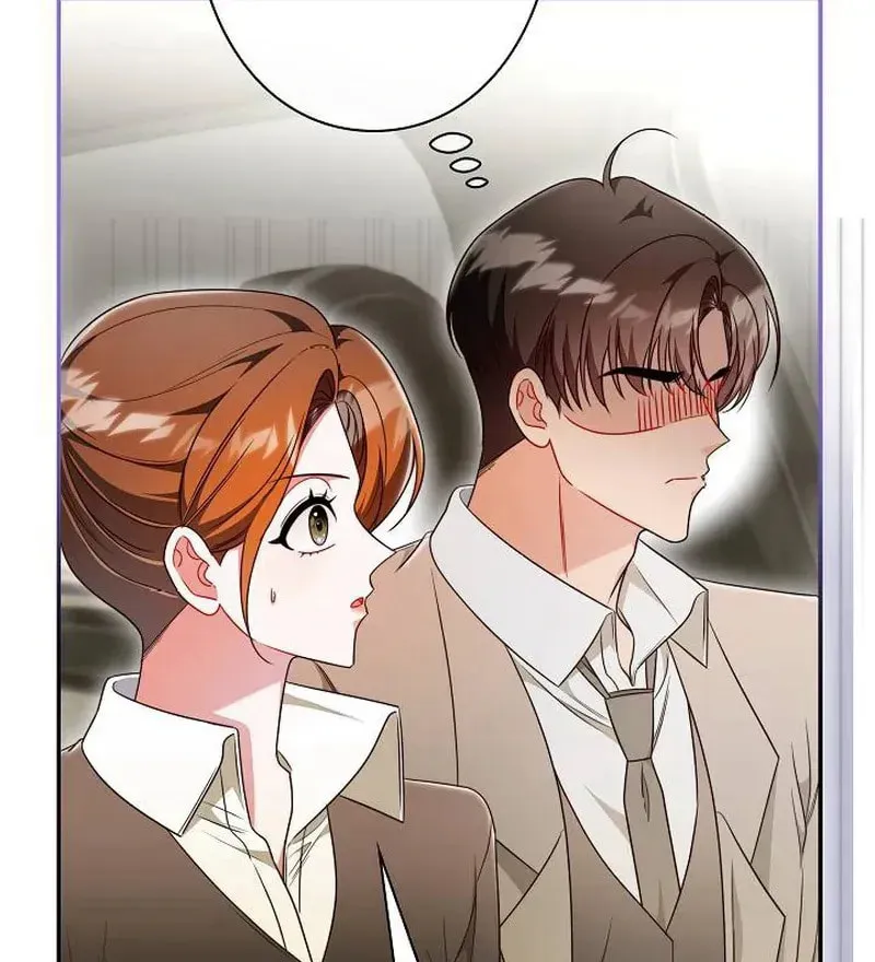The Perfect Man's Secret Chapter 23 page 15 - 