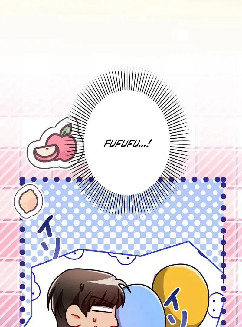 The Perfect Man's Secret Chapter 23 page 22 - 