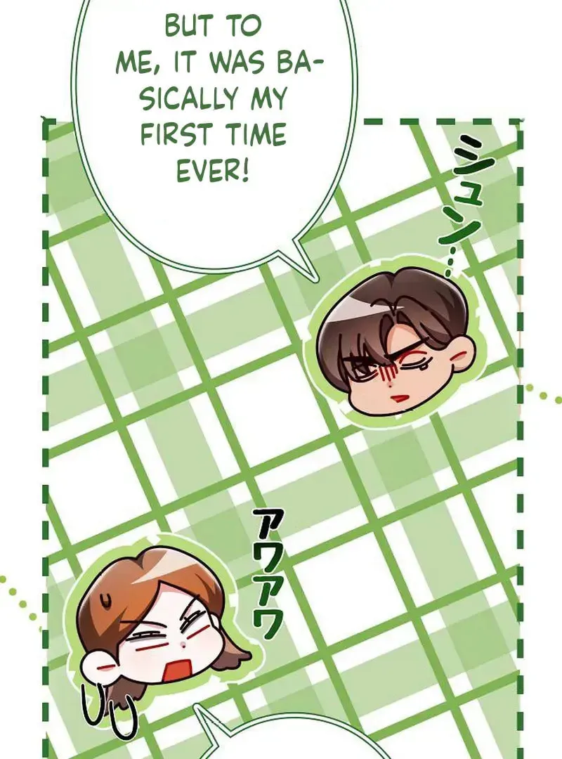The Perfect Man's Secret Chapter 23 page 25 - 