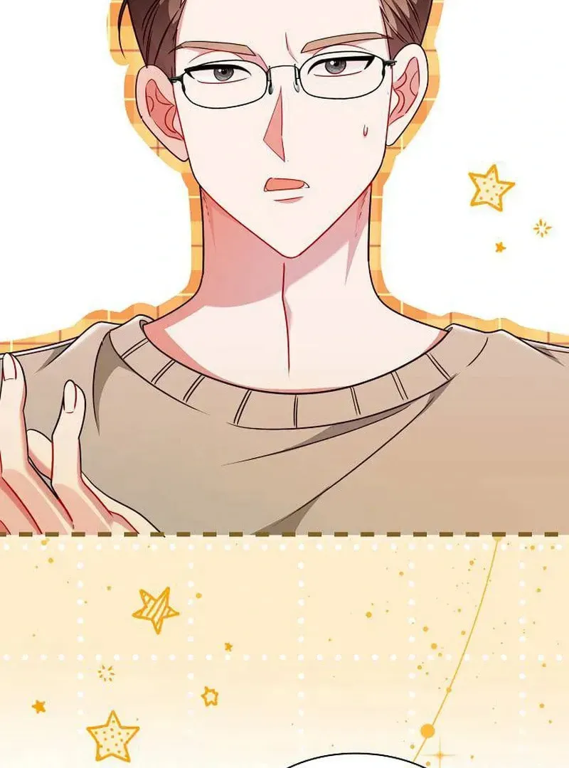 The Perfect Man's Secret Chapter 23 page 5 - 