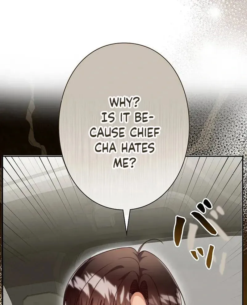 The Perfect Man's Secret Chapter 23 page 42 - 