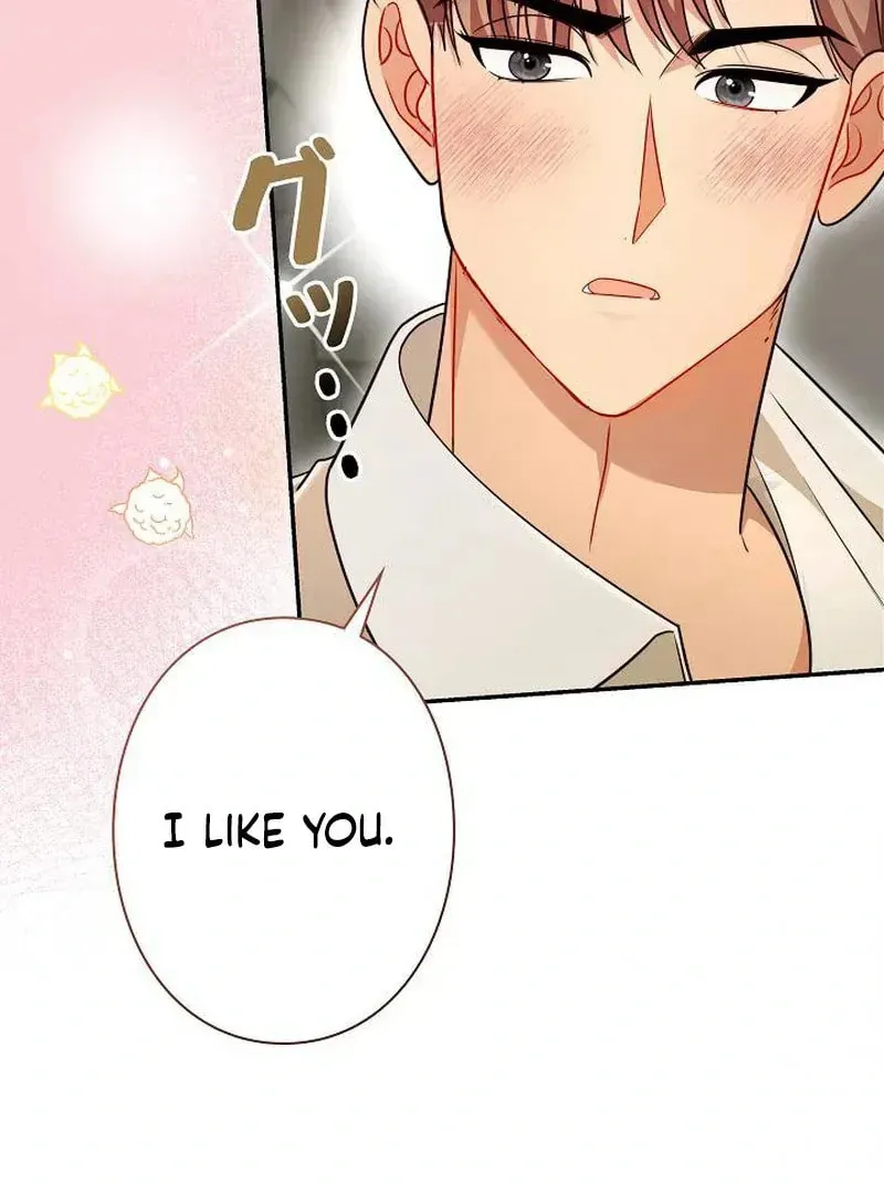 The Perfect Man's Secret Chapter 23 page 50 - 