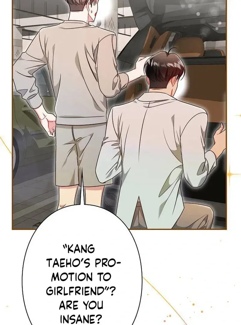 The Perfect Man's Secret Chapter 23 page 7 - 