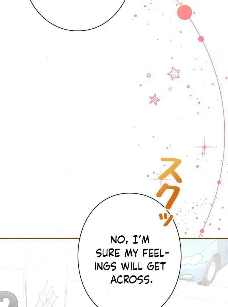 The Perfect Man's Secret Chapter 23 page 8 - 