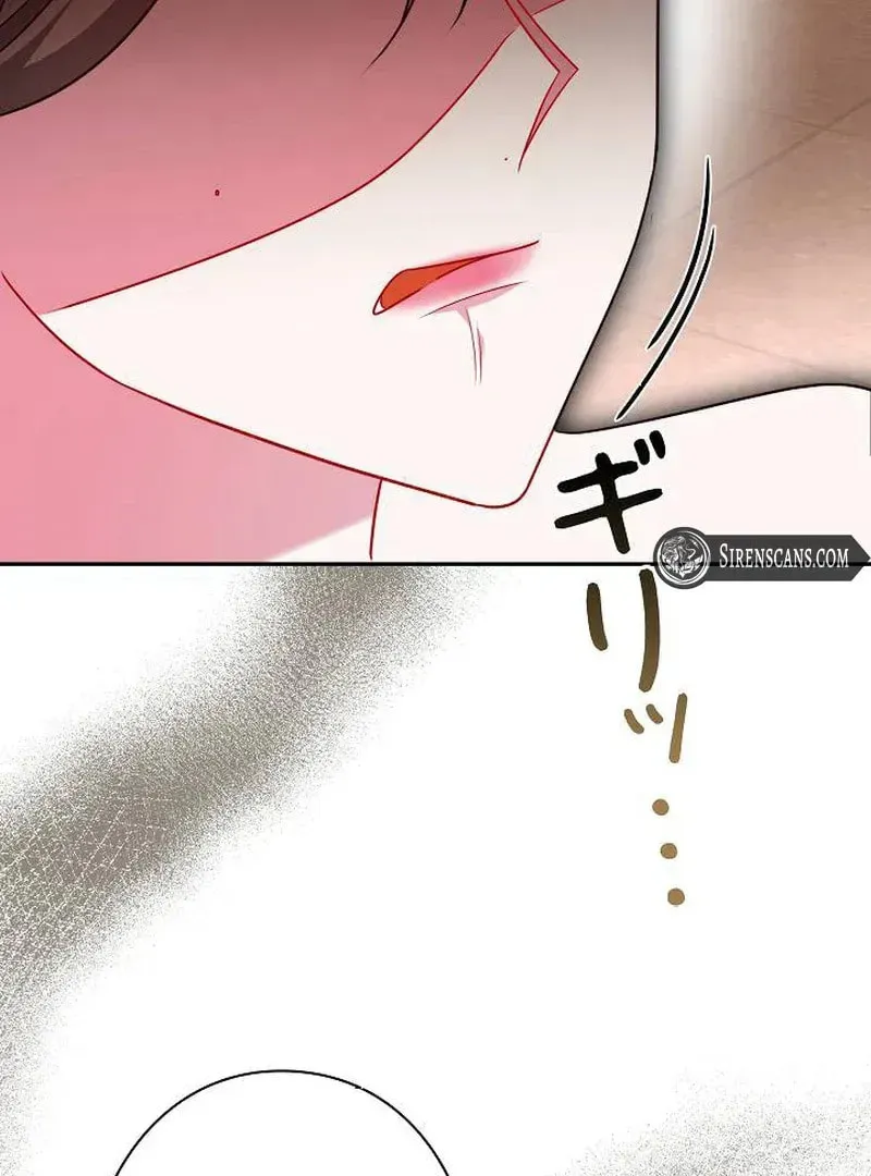The Perfect Man's Secret Chapter 23 page 79 - 