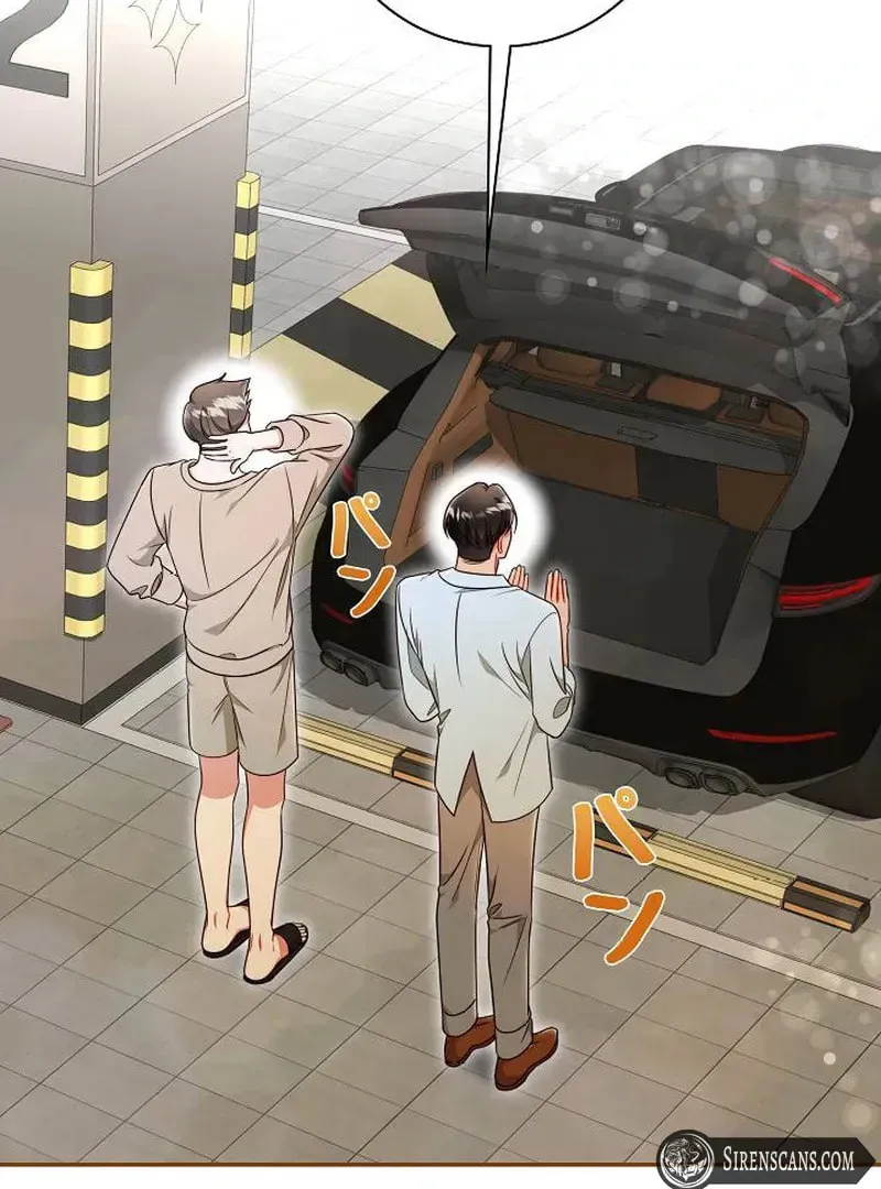 The Perfect Man's Secret Chapter 23 page 9 - 