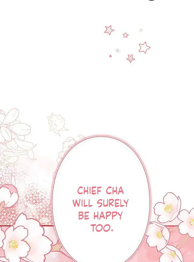 The Perfect Man's Secret Chapter 23 page 10 - 
