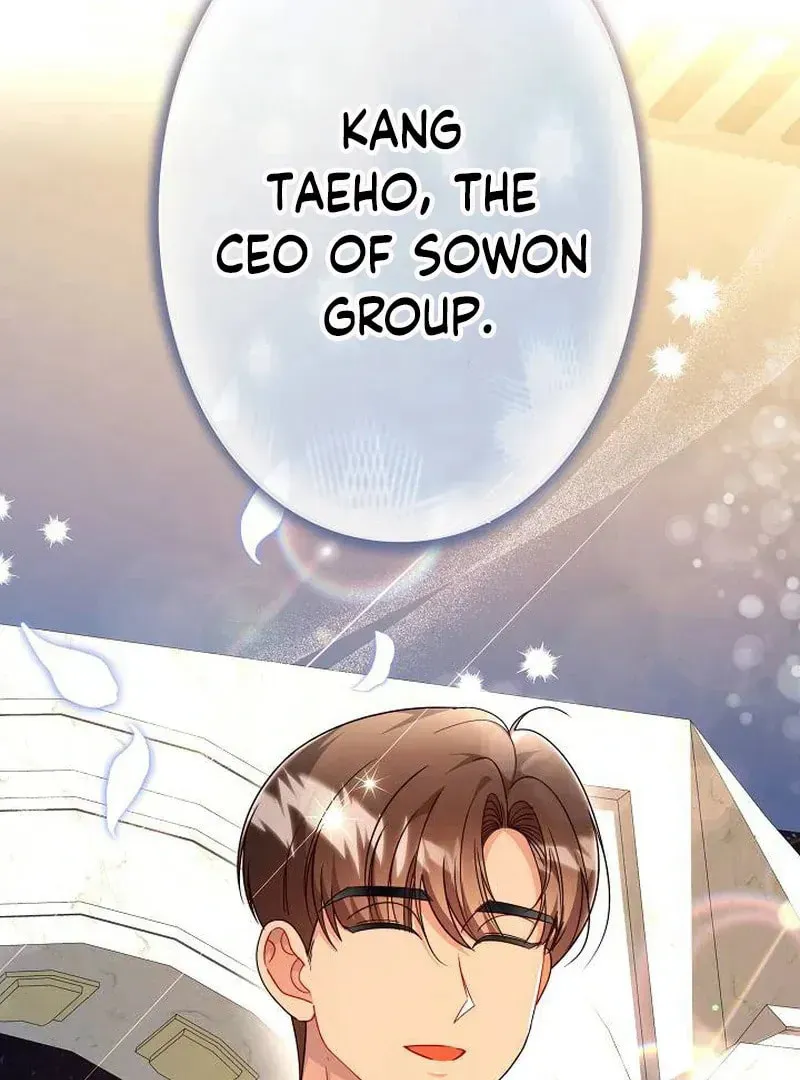 The Perfect Man's Secret Chapter 23 page 92 - 