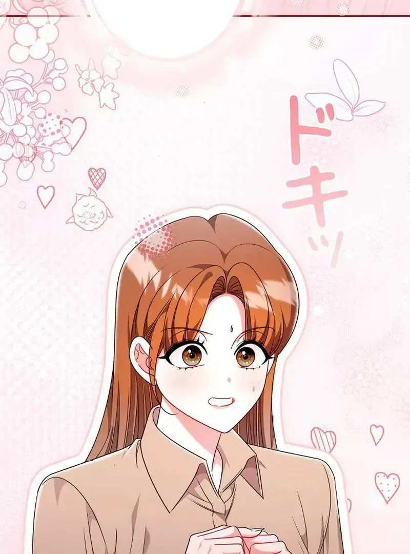 The Perfect Man's Secret Chapter 24 page 131 - 