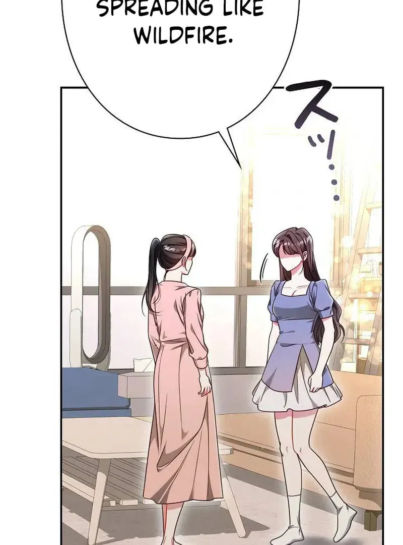 The Perfect Man's Secret Chapter 24 page 25 - 