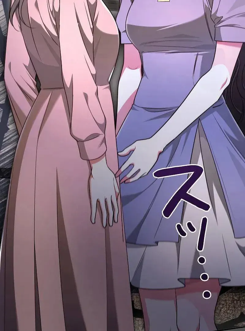 The Perfect Man's Secret Chapter 24 page 28 - 