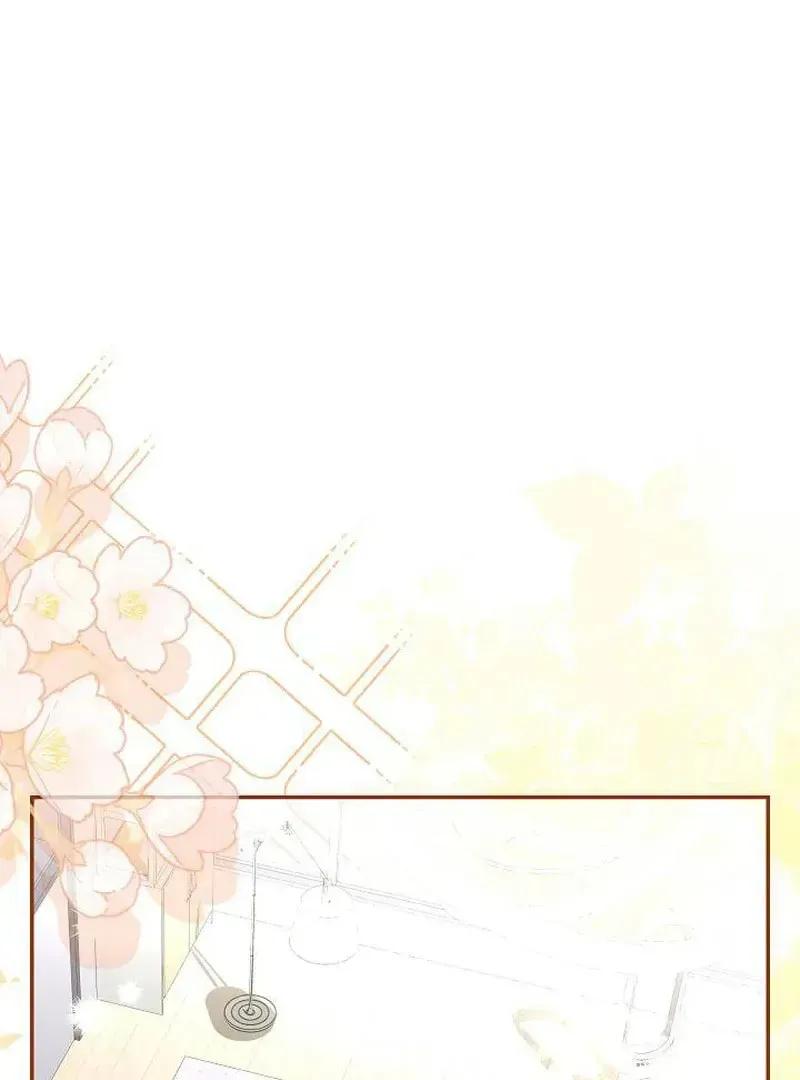 The Perfect Man's Secret Chapter 24 page 4 - 