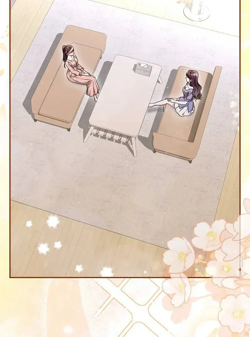 The Perfect Man's Secret Chapter 24 page 5 - 