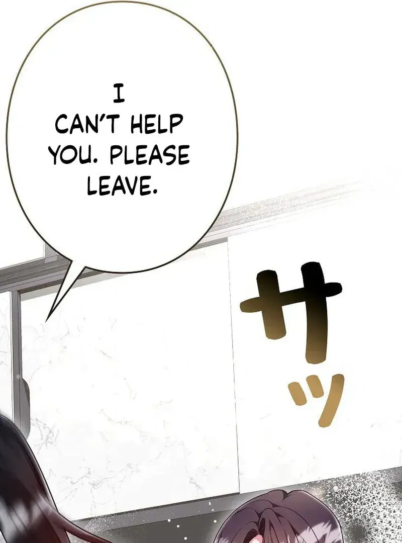 The Perfect Man's Secret Chapter 24 page 44 - 