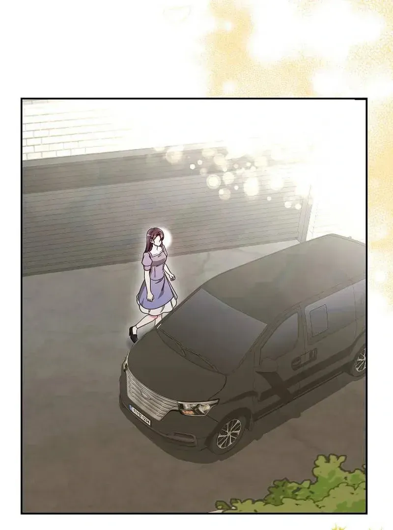 The Perfect Man's Secret Chapter 24 page 48 - 