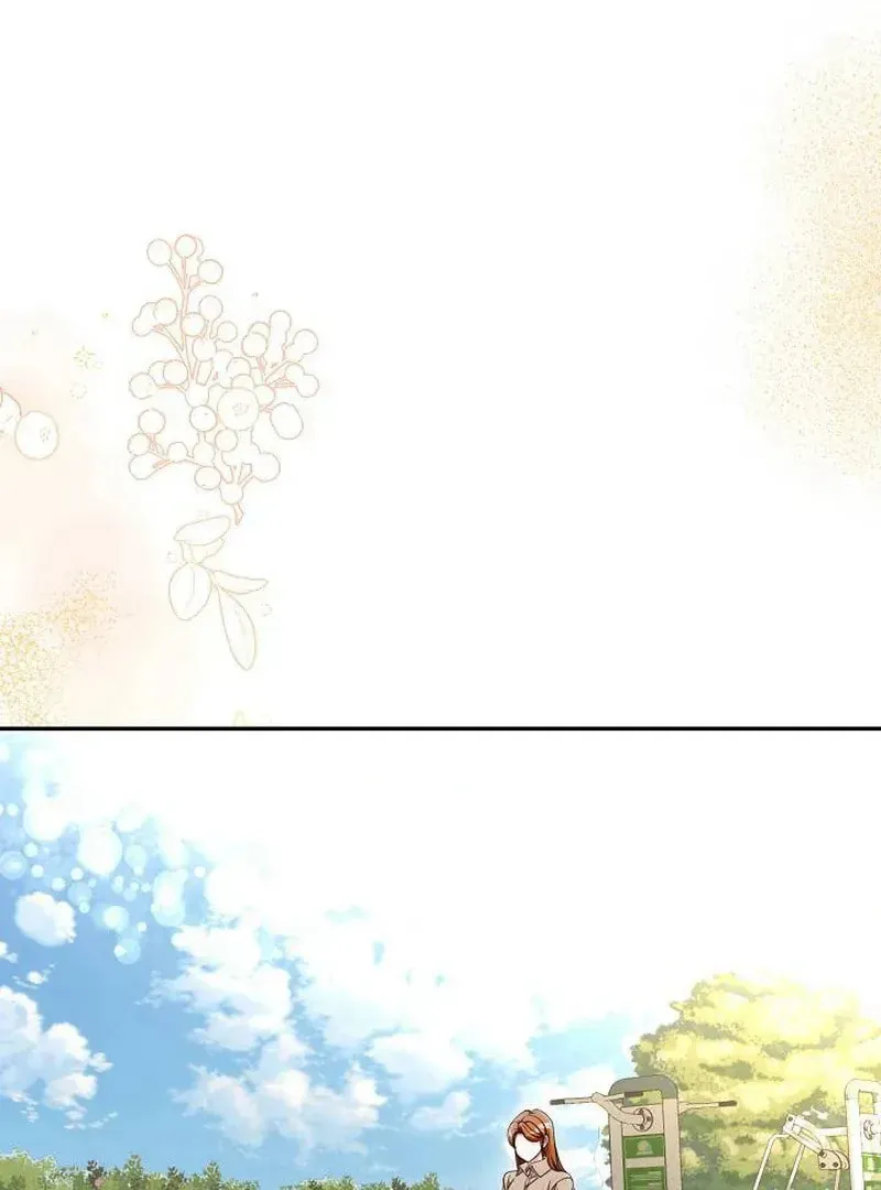 The Perfect Man's Secret Chapter 24 page 64 - 