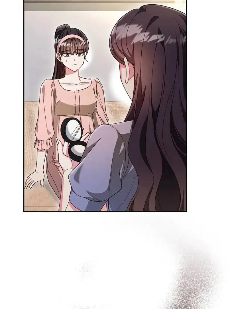 The Perfect Man's Secret Chapter 24 page 8 - 