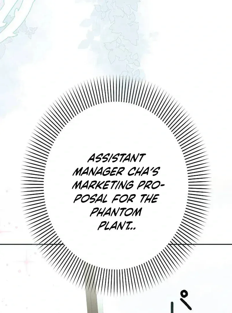 The Perfect Man's Secret Chapter 25 page 13 - 