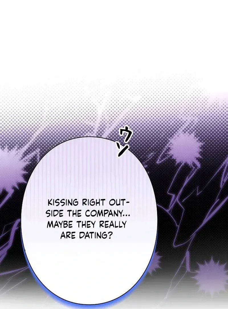 The Perfect Man's Secret Chapter 25 page 124 - 